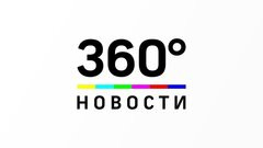 360 TV canli